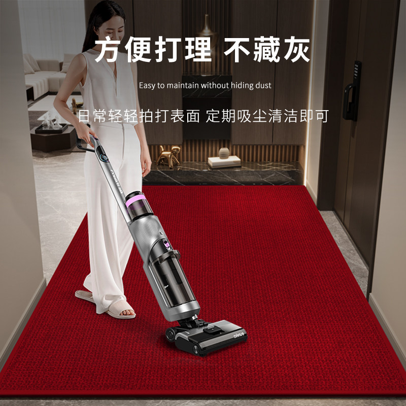 新款高级入户门地垫门口地毯脚垫家用红色进门门垫乔迁喜庆可裁剪,淘宝优惠券,粉丝福利购,淘宝优惠卷