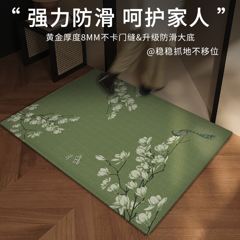 高级中式入户门地垫门口地毯门垫客厅防滑进门家用脚垫新款可裁剪,淘宝优惠券,粉丝福利购,淘宝优惠卷