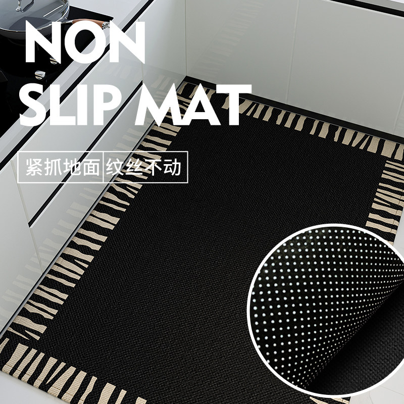 厨房地垫防油防滑家用专用吸水脚垫整铺耐脏新款地毯全铺免洗定制,淘宝优惠券,粉丝福利购,淘宝优惠卷
