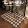 1-year warranty on first-line manufacturer's no-wash fiber Su doormat