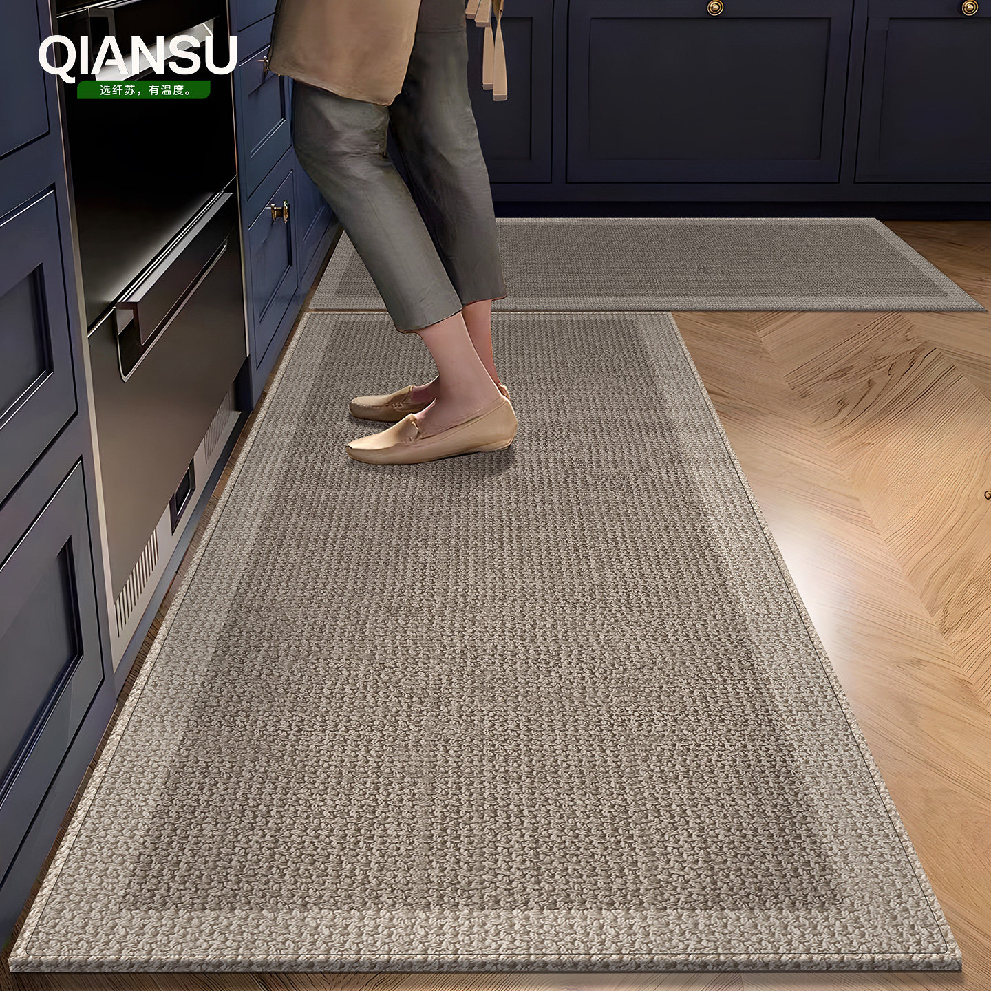 厨房地垫防滑防油免洗可擦地毯吸水脚垫专用垫子新款防水耐脏定制,淘宝优惠券,粉丝福利购,淘宝优惠卷
