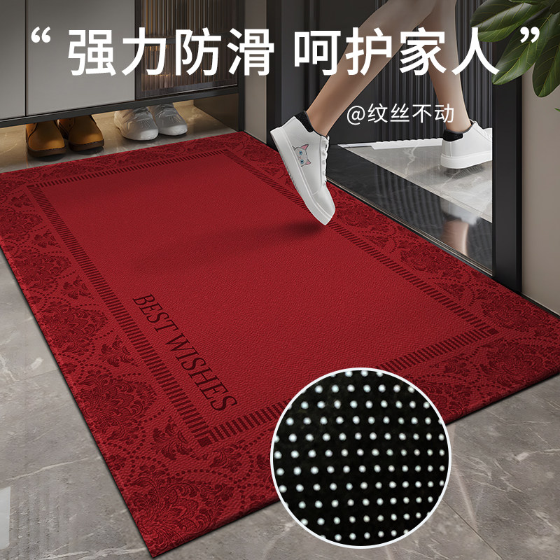 1-year warranty on first-line manufacturer's no-wash fiber su red doormat