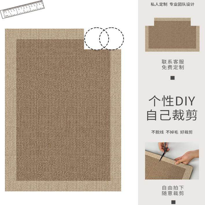 入户门地垫家用门垫进门地毯轻奢脚垫客厅玄关门口耐脏大门高级感,淘宝优惠券,粉丝福利购,淘宝优惠卷