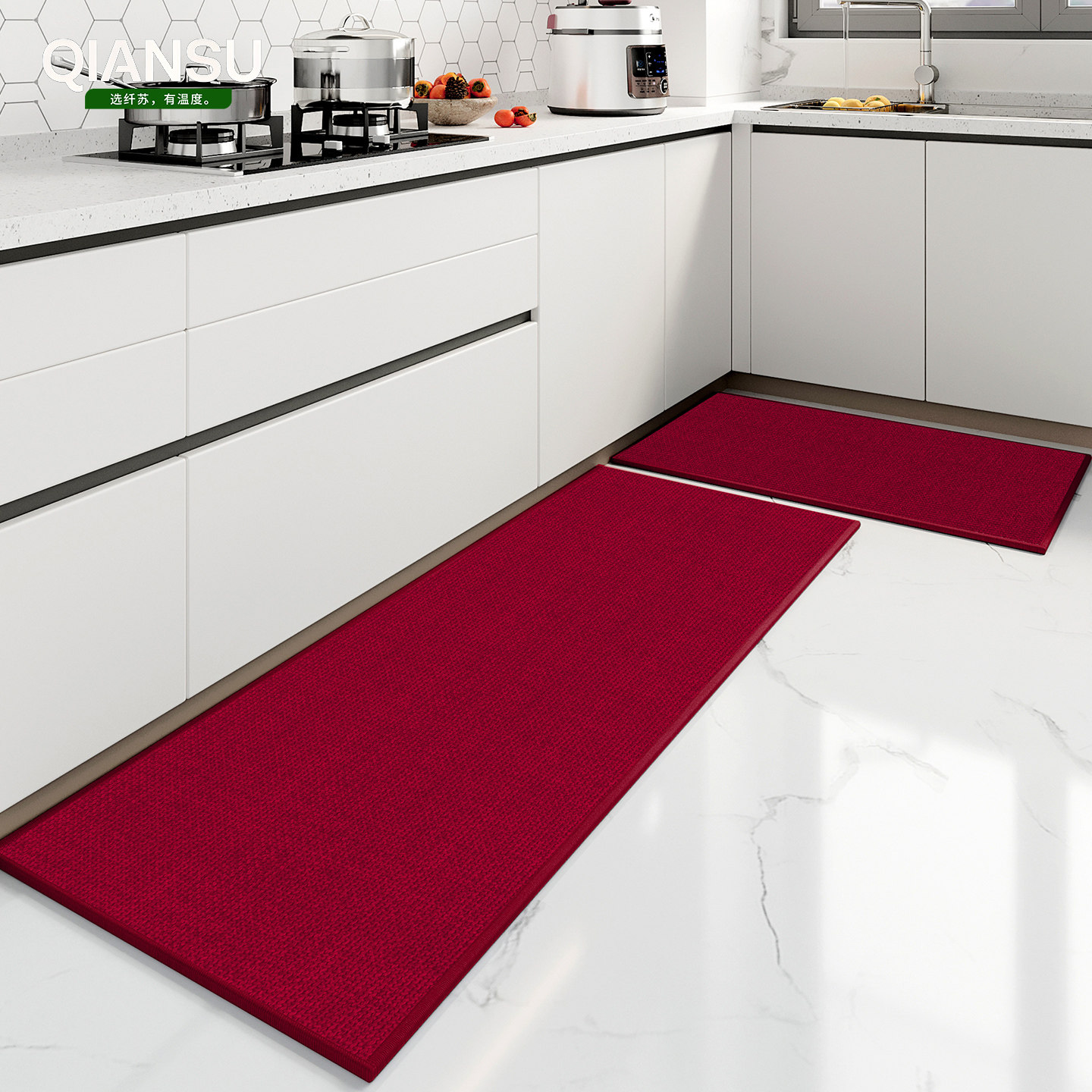 厨房地垫防油防滑专用吸水地板垫防污乔迁脚垫整铺长条地毯防污垫,淘宝优惠券,粉丝福利购,淘宝优惠卷