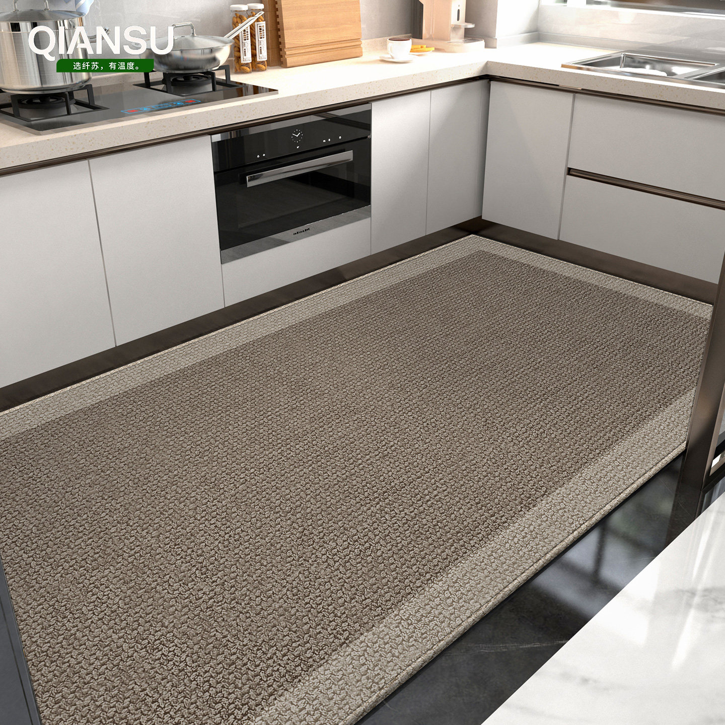 厨房地垫防滑防油免洗可擦地毯吸水脚垫专用垫子新款防水耐脏定制,淘宝优惠券,粉丝福利购,淘宝优惠卷