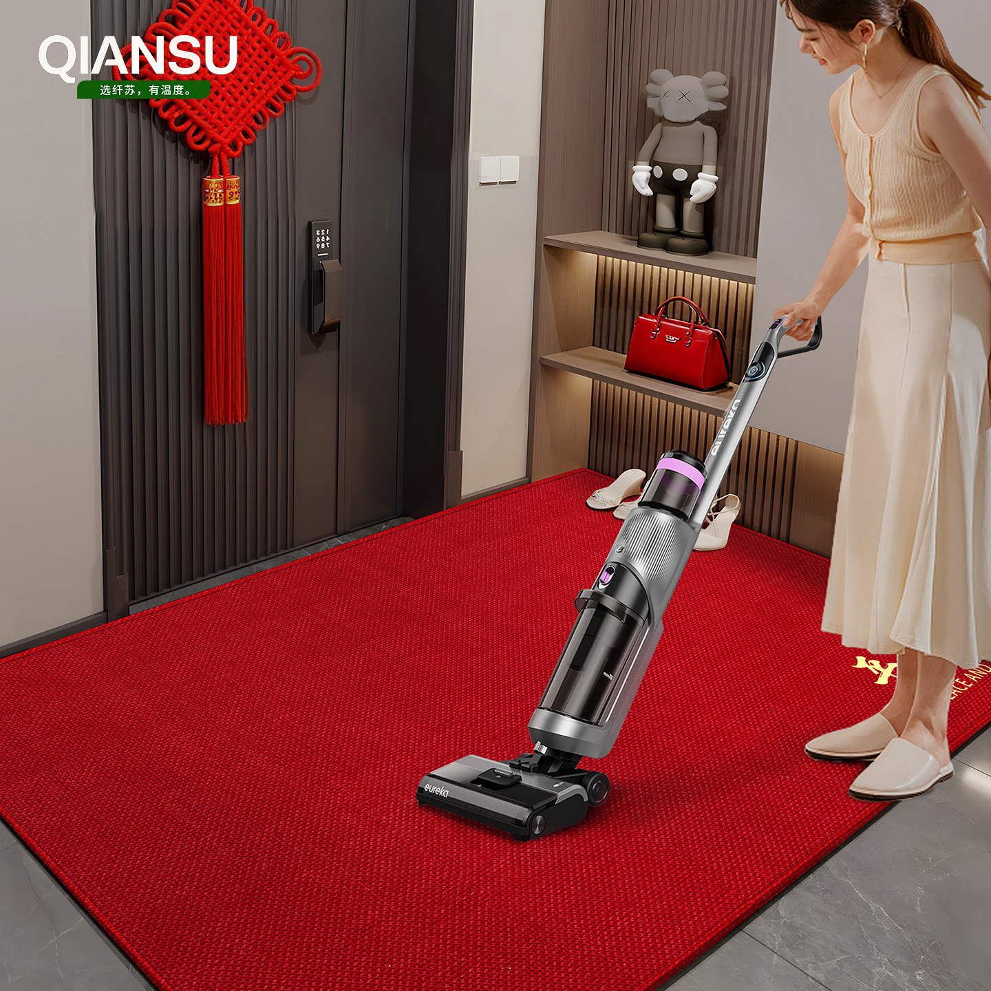 乔迁入户门地垫2026新款红色高级门垫门口地毯脚垫免洗可裁剪编织,淘宝优惠券,粉丝福利购,淘宝优惠卷