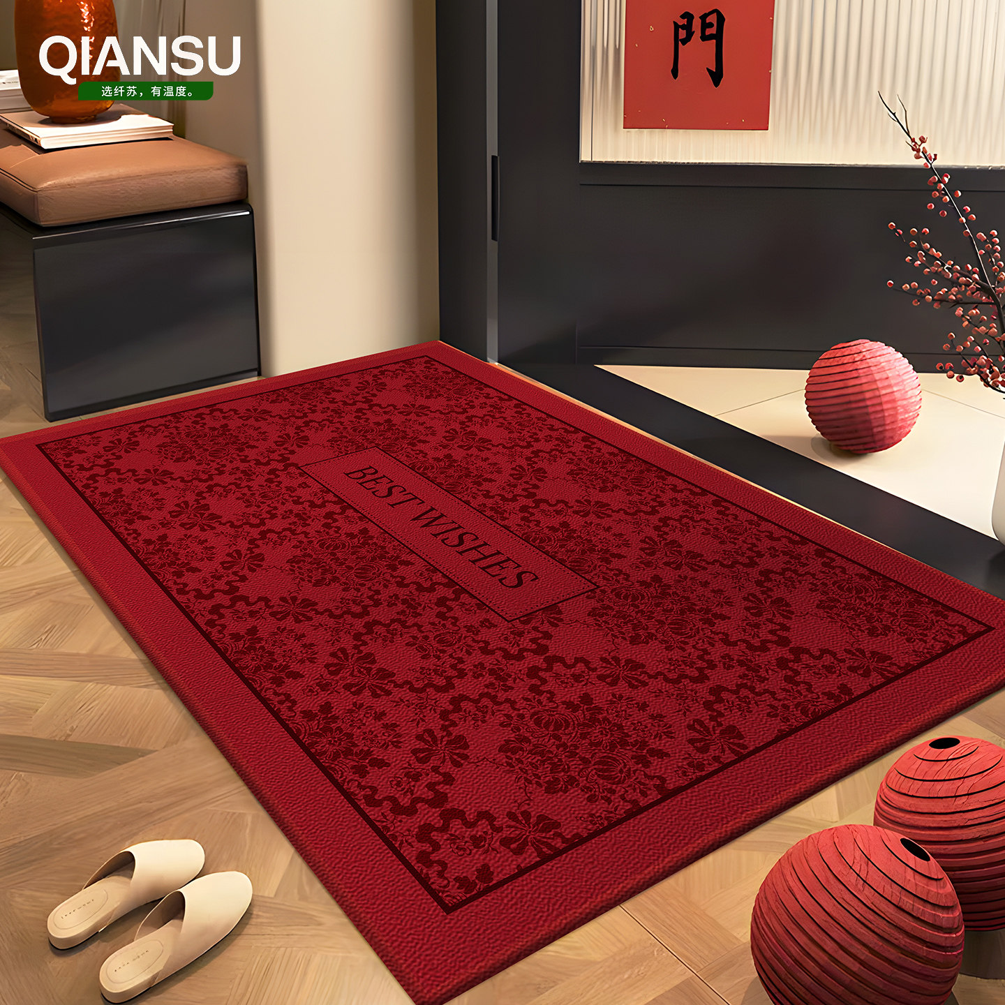 入户门地垫门口新款红色门垫乔迁高级进门地毯家用喜庆脚垫可裁剪,淘宝优惠券,粉丝福利购,淘宝优惠卷