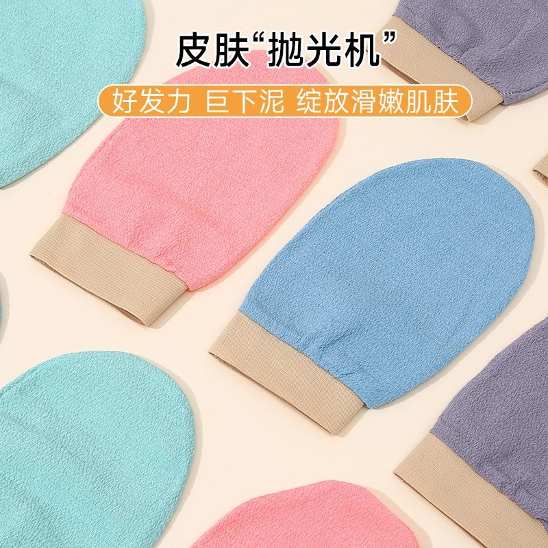 搓澡巾双面家用强力搓泥粗砂洗澡搓背女士专用不伤皮肤男搓澡神器 - 图2