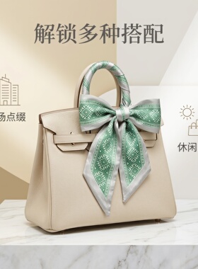 新疆旅游纪念艾特莱斯花纹布艺原创设计民族风围巾女发带百搭围脖