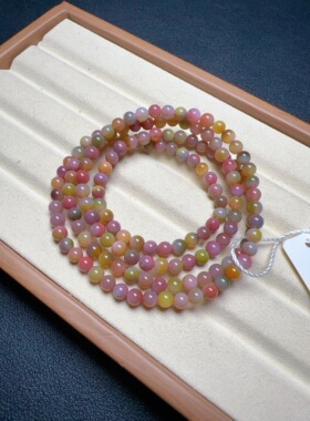 天然盐源玛瑙双色彩虹多圈