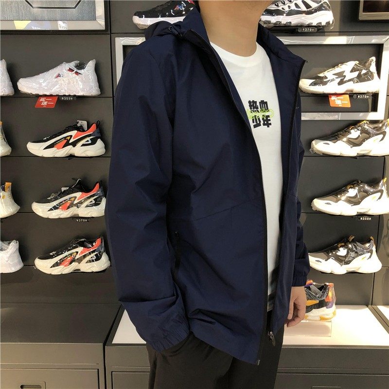 鸿星尔克男装2022秋季新款透气带帽运动外套休闲防风夹克时尚风衣,淘宝优惠券,粉丝福利购,淘宝优惠卷