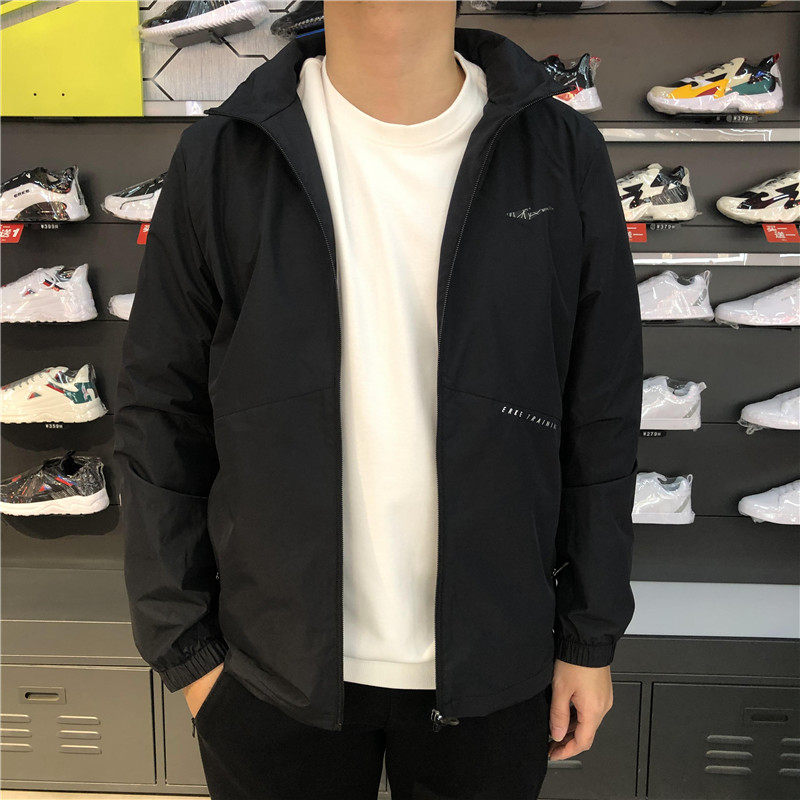 鸿星尔克男装2022秋季新款透气带帽运动外套休闲防风夹克时尚风衣,淘宝优惠券,粉丝福利购,淘宝优惠卷