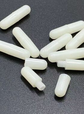 穿手链 DIY旋转旋钮材料塑料螺纹螺丝接头搭扣子锁扣珍珠项链