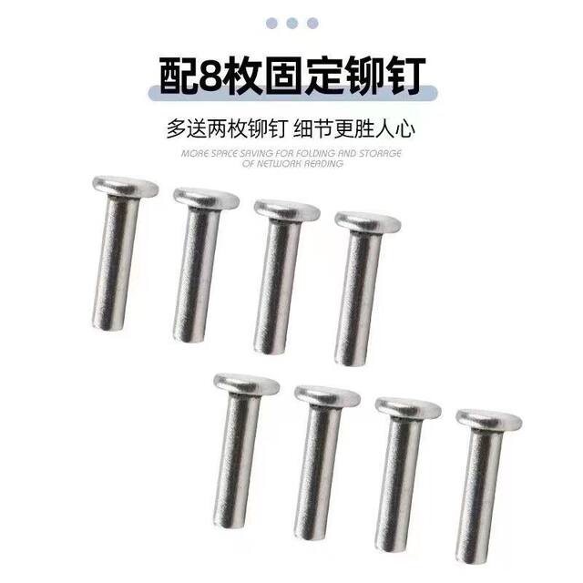 Clip head accessories connector semicircle universal type strong metal durable small street 8mm universal screw