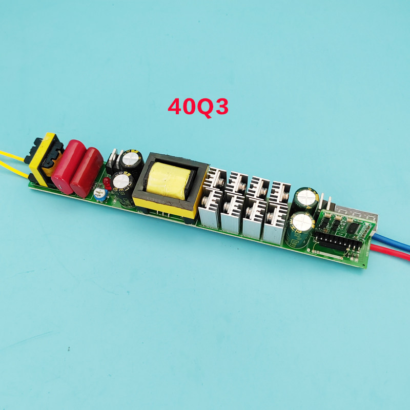 32管40管50管油冷大功率潜水杆主板咸水淡水DIY配件,淘宝优惠券,粉丝福利购,淘宝优惠卷