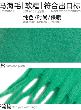Winter Warm Scarf Long Shawls and Wraps for Women 加厚围巾女