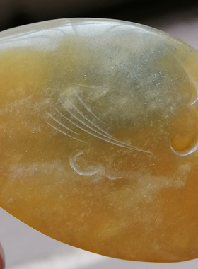 宝石黄色吊坠新疆金丝玉