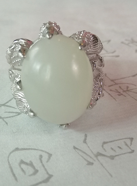 戒指纯银白玉籽料