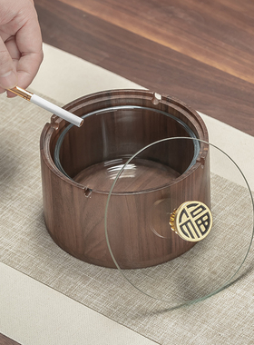 烟灰缸防灰飞家用带盖商用客厅