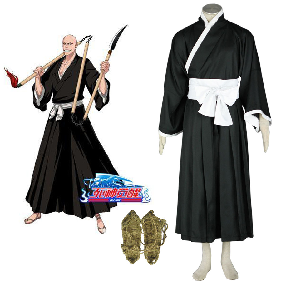 死霸装 新人首单立减十元 21年7月 淘宝海外