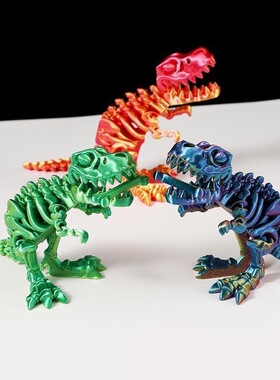 3D打印骷髅恐龙霸王龙立体儿童创意玩具摆件造景关节可动发光手办