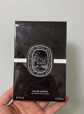 蒂普提克肌肤之花爵梦玫瑰75ml