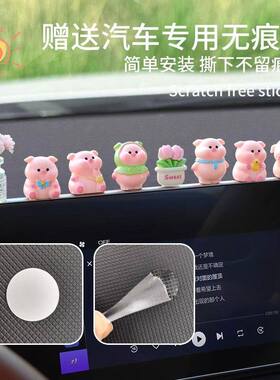 环保可视门铃装饰贴可爱