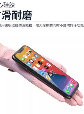 健身手套防起茧全指女士