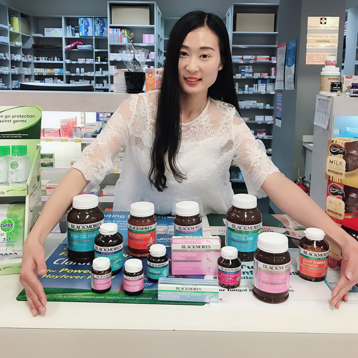 维生素 DHA 粒叶酸 180 孕妇黄金营养素 Blackmores 澳洲 乳牛妈咪 维生素 DHA 粒叶酸 180 孕妇黄金营养素 Blackmores 澳洲 乳牛妈咪