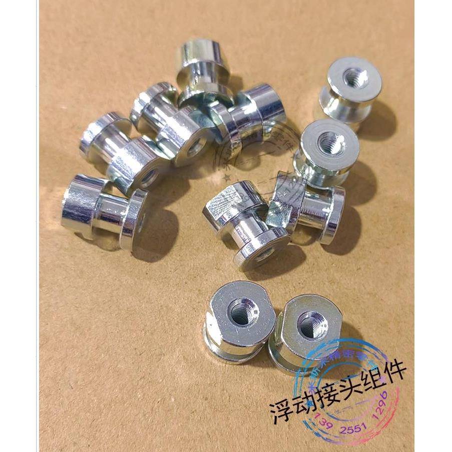 WHC61 FJCL圆头浮动接头组件简易连接型内螺纹 气缸活塞杆连接件 - 图3