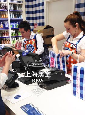 方款美国BBW闪紫挂套便携现货包挂扣卡通硅胶旅游挂饰不含洗手液