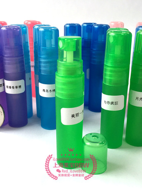 BBW香氛喷雾10ML试香小样带喷
