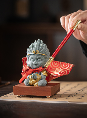 国潮风金箍棒笔座笔架桌面装饰品
