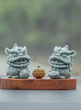 青砂石招财国潮车内中控台小狮子