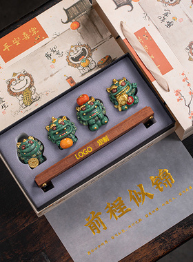 可爱治愈系创意前程似锦狮子摆件