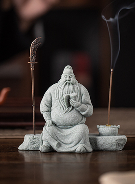 青砂石线香炉复古桌面关羽关二爷