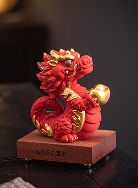 青砂石招财可爱客厅祥龙献瑞礼物