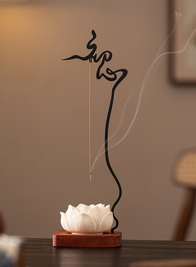 创意倒挂莲花香座摆件桌面装饰品