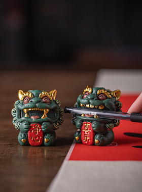 青砂石笔架可爱书房小狮子送礼品