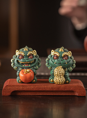 创意瑞兽好柿花生桌面装饰高级感