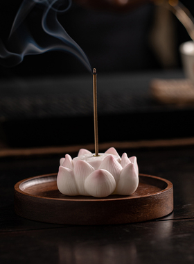 中式陶瓷莲花线香插香座摆件装饰