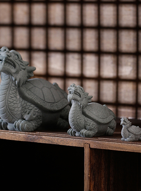 青砂石鱼缸造景复古桌面迷你龙龟