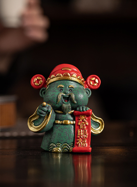 新中式天官赐福财神爷摆件装饰品