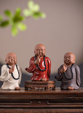 紫砂造景中式桌面小和尚茶宠摆件