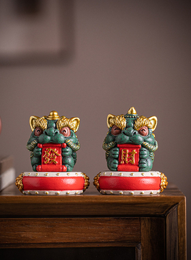 青砂石招财国潮桌面醒狮摆件礼品