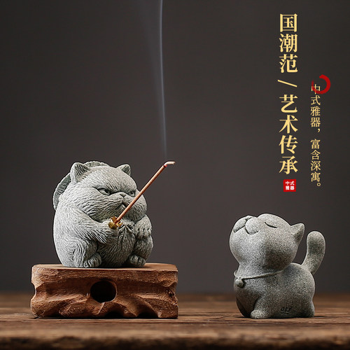 卡通可爱小猫咪茶宠动物摆件创意侠客猫钓鱼香插香托鱼缸桌面装饰 - 图1