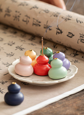 七彩葫芦陶瓷线香插福禄摆件香托