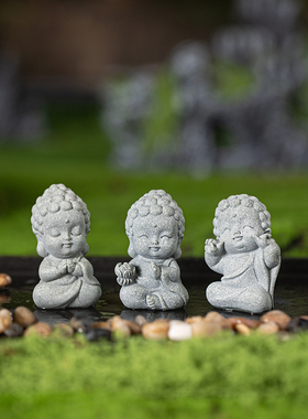 青砂石造景可爱桌面宝宝佛装饰品