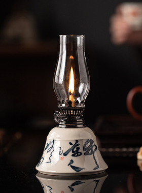手写诗文煤油灯防风灯盏