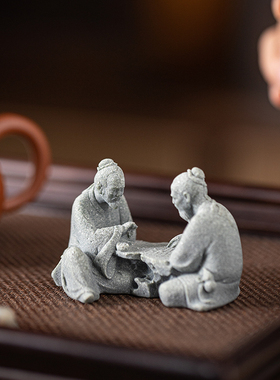 青砂石造景中式桌面下棋老者摆件